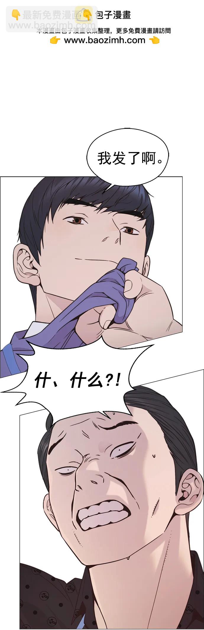 第164话1