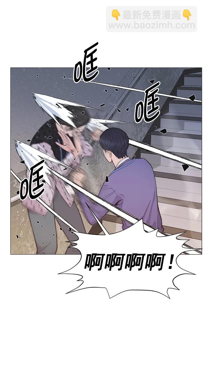 第164话16
