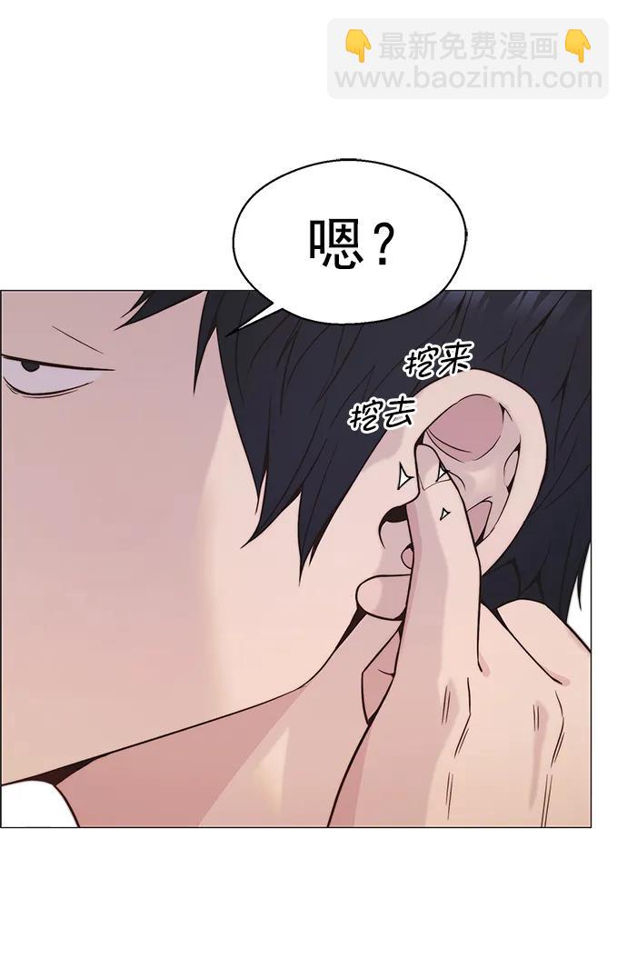 第164话25