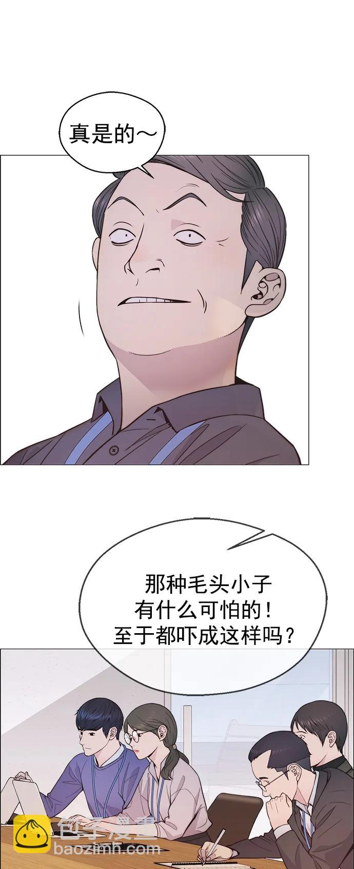 第164话40
