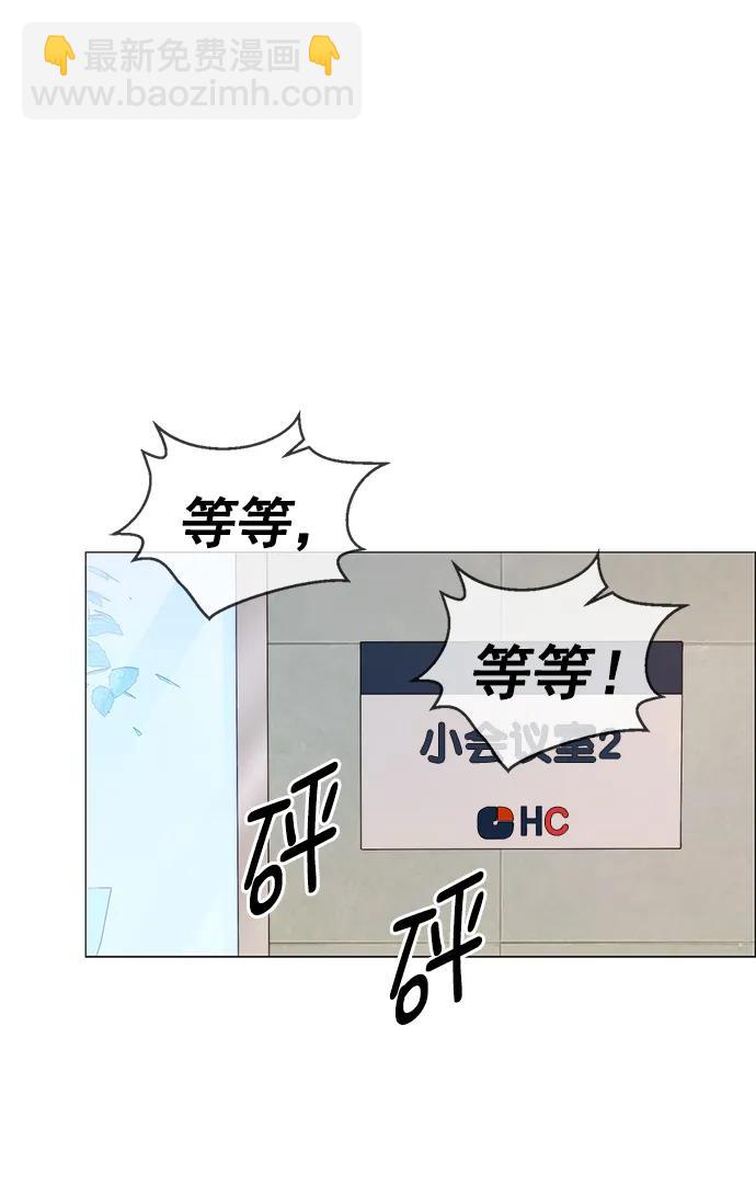第164话42