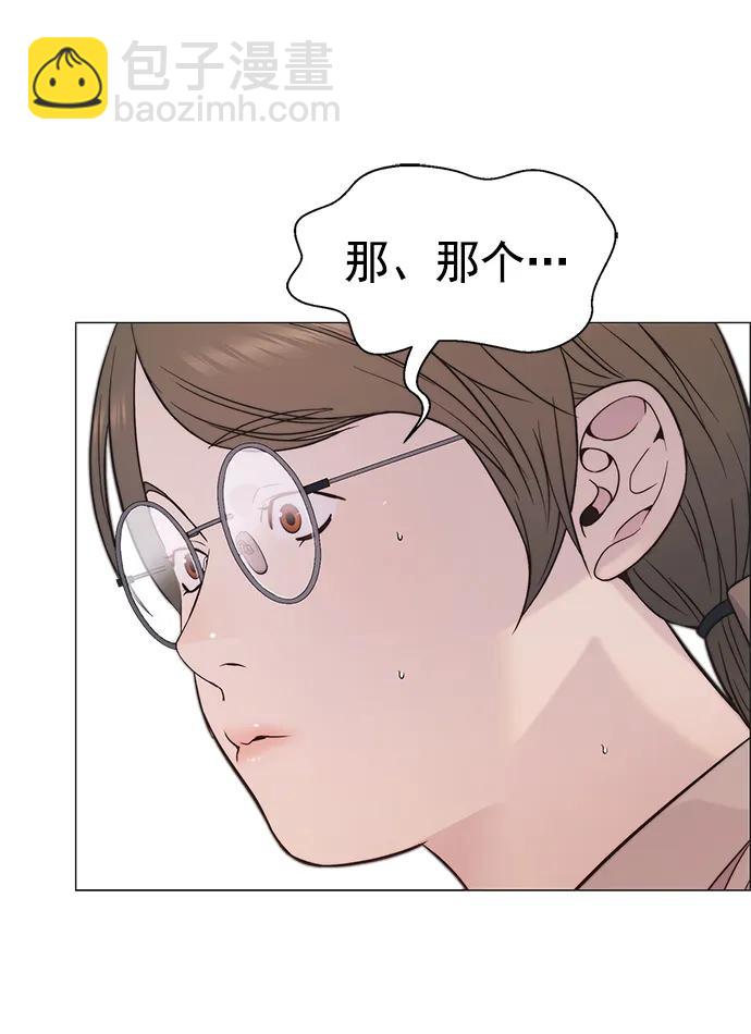 第164话52