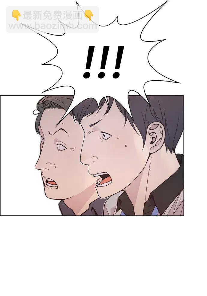 第164话57