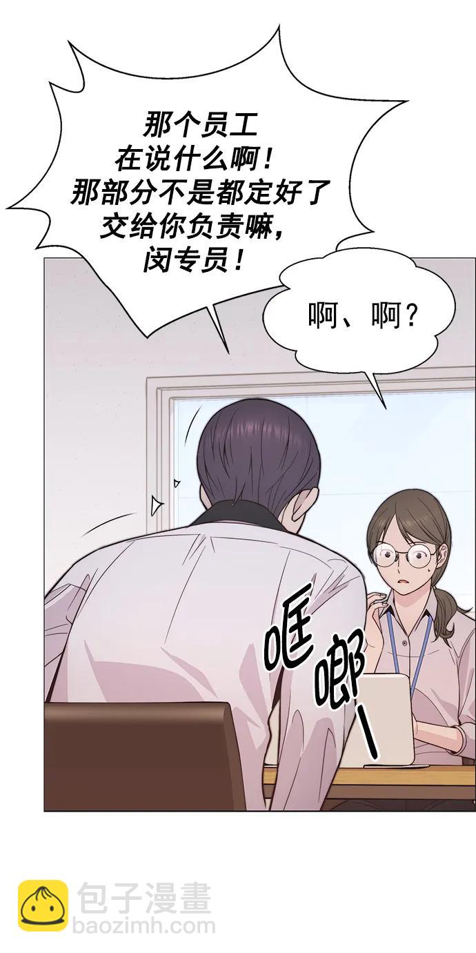 第164话58