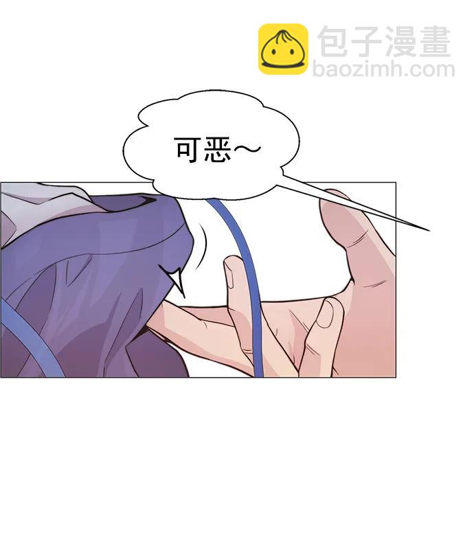 第164话6