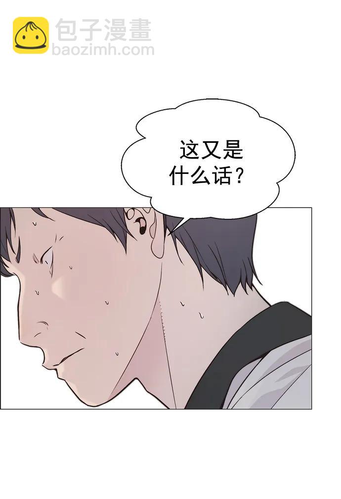 第164话62