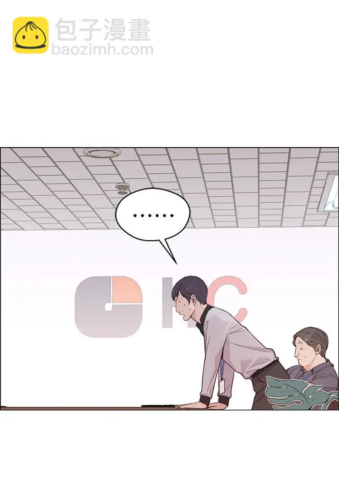第164话65