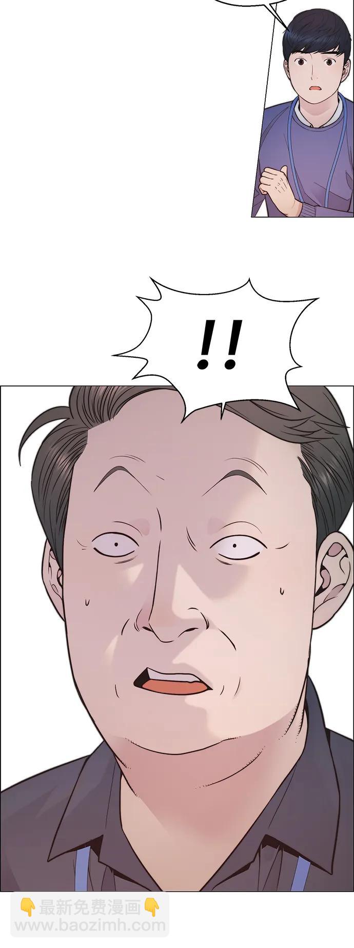 第164话68
