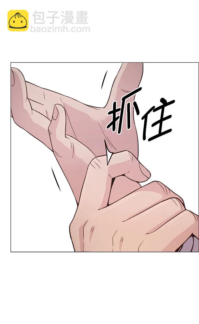 第164话7