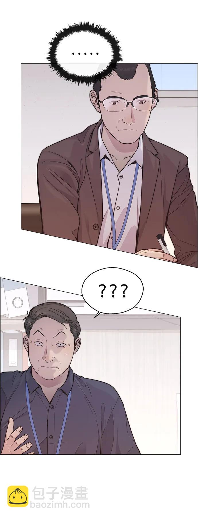 第164话70