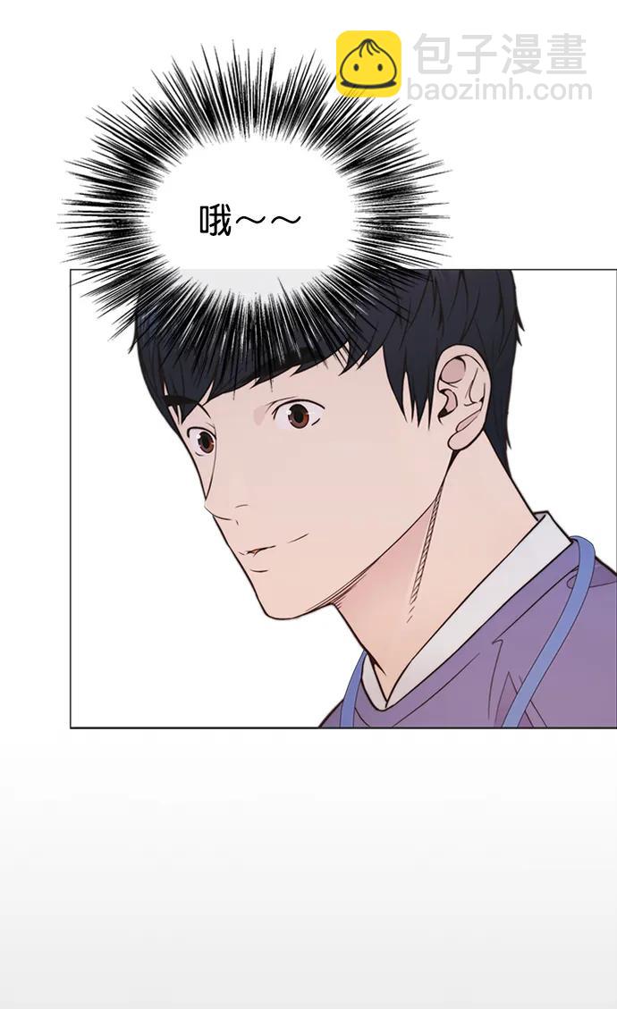 第164话73