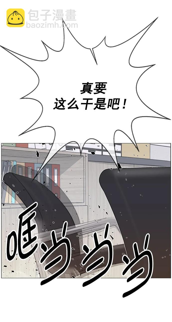 第164话81