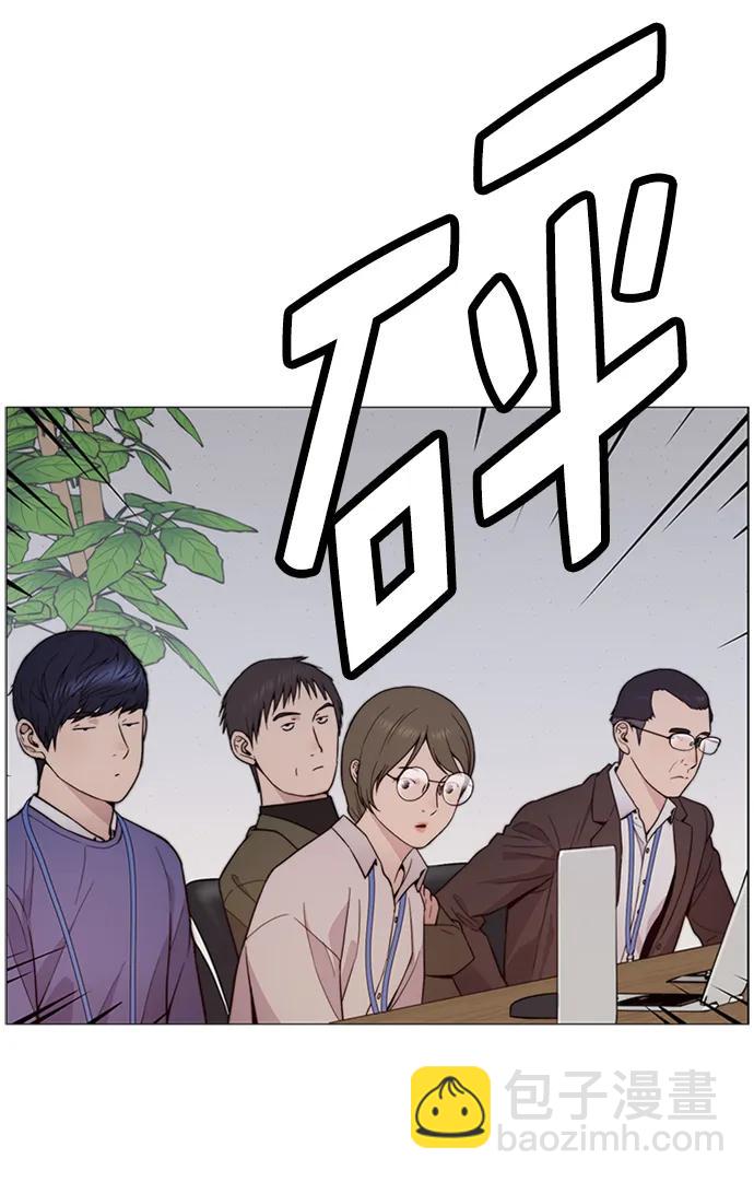 第164话83