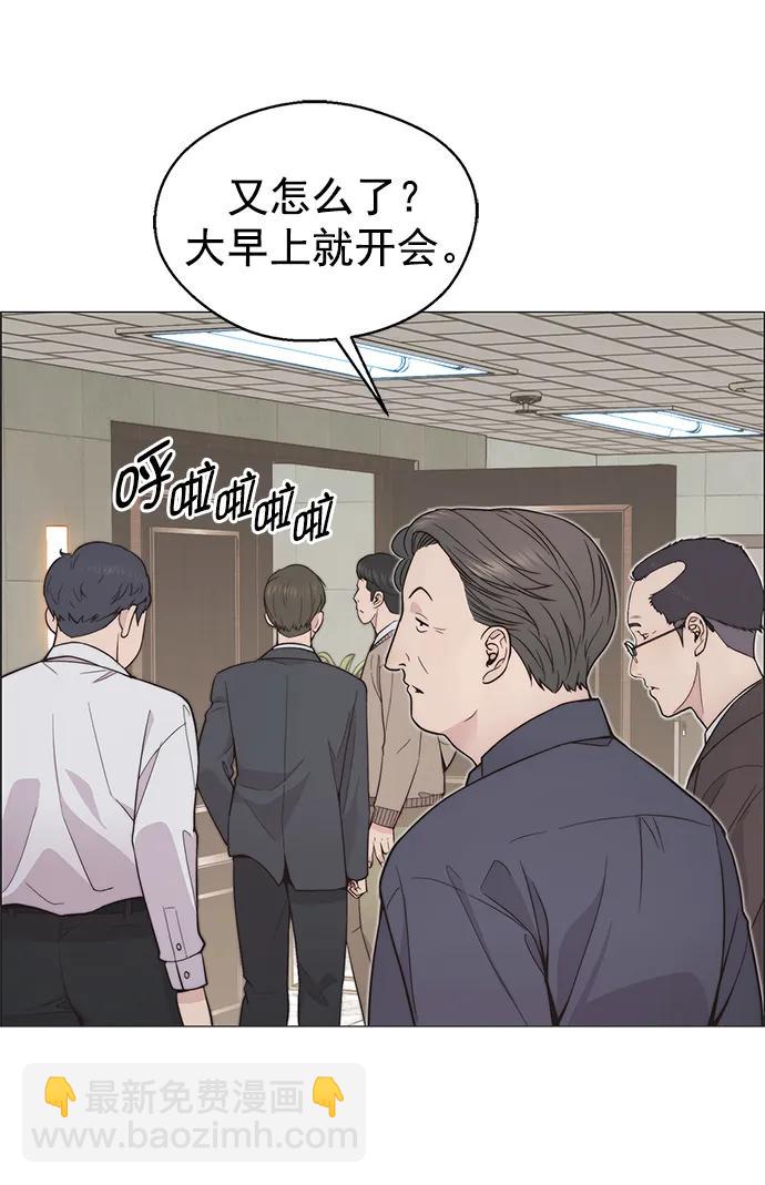 第164话89
