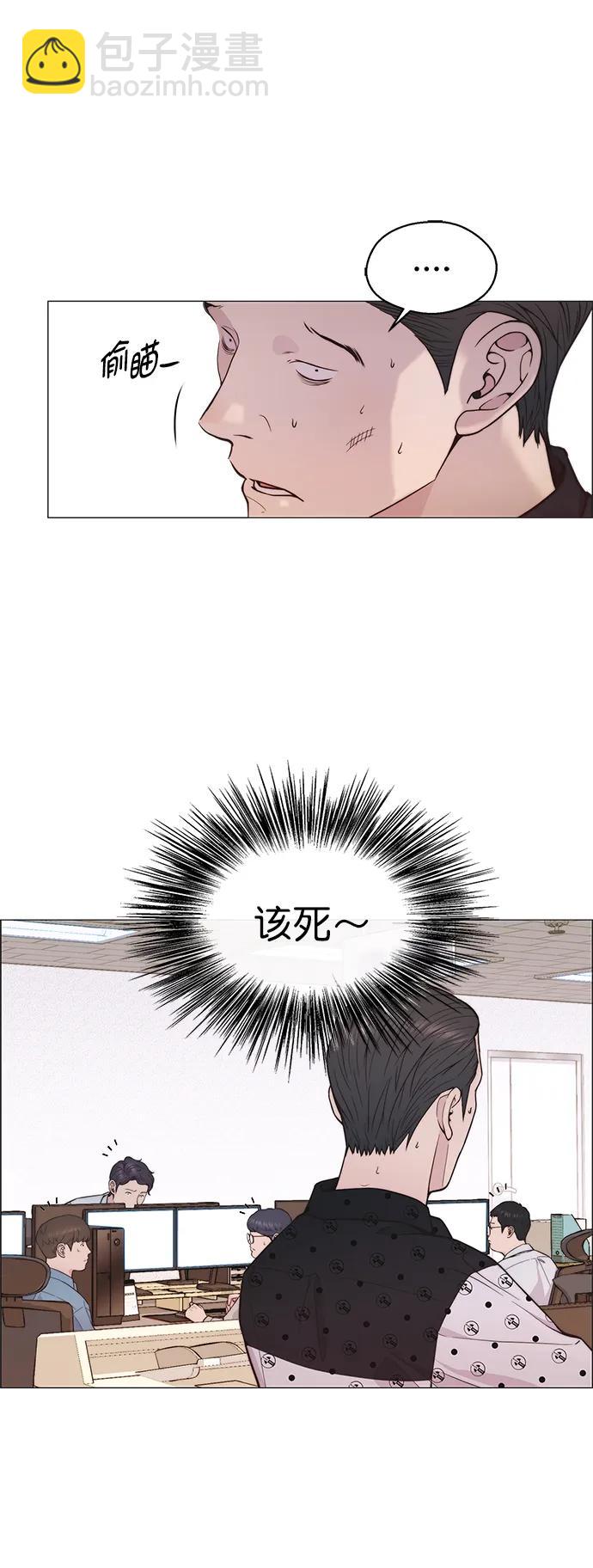 第164话9