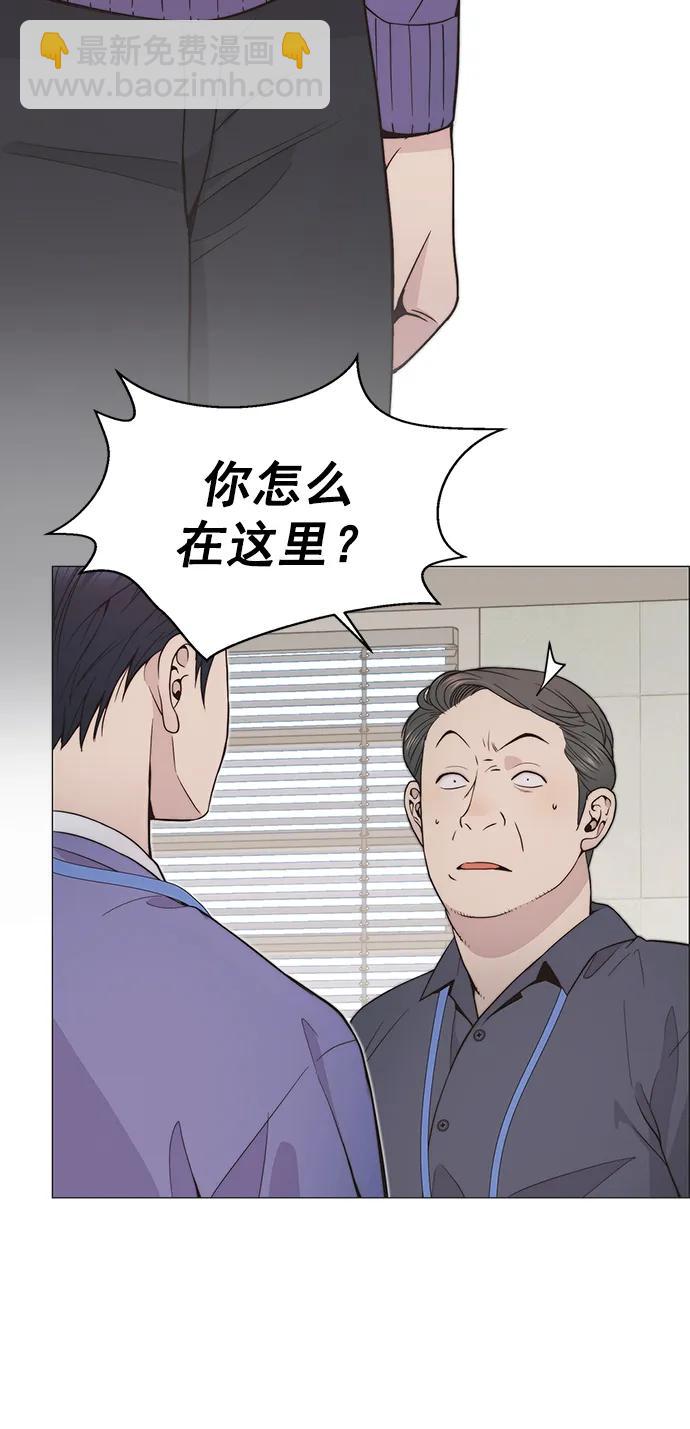 第164话91