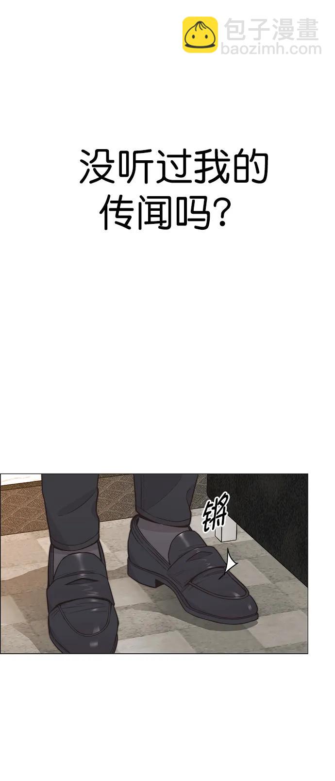 第164话92