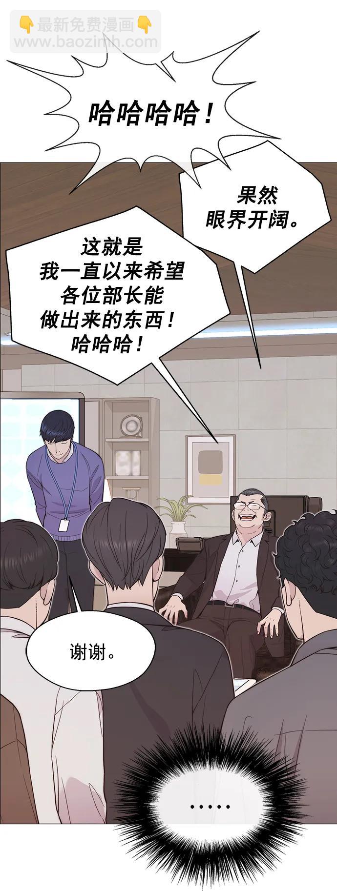第165话21