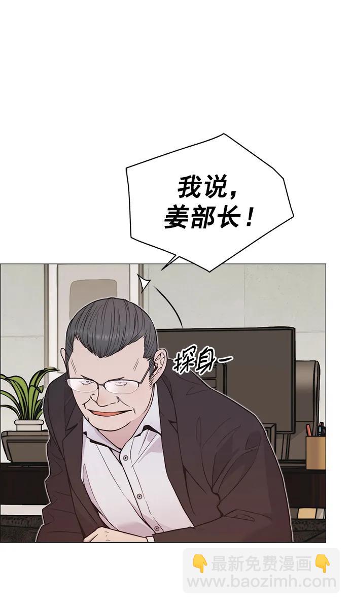 第165话22