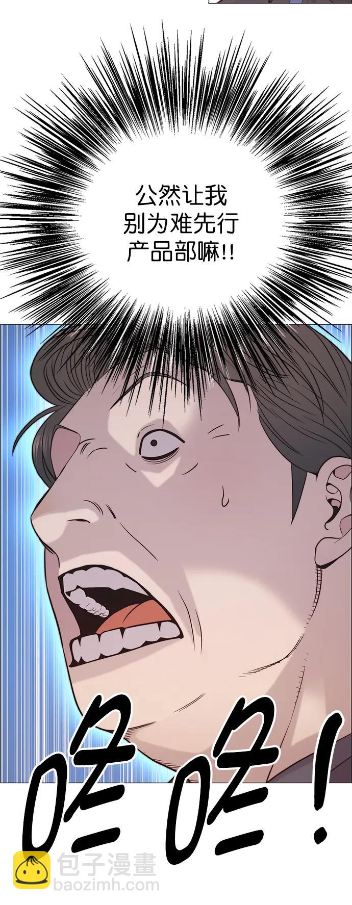 第165话25