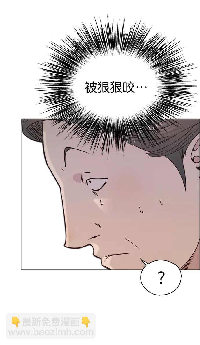 第165话28