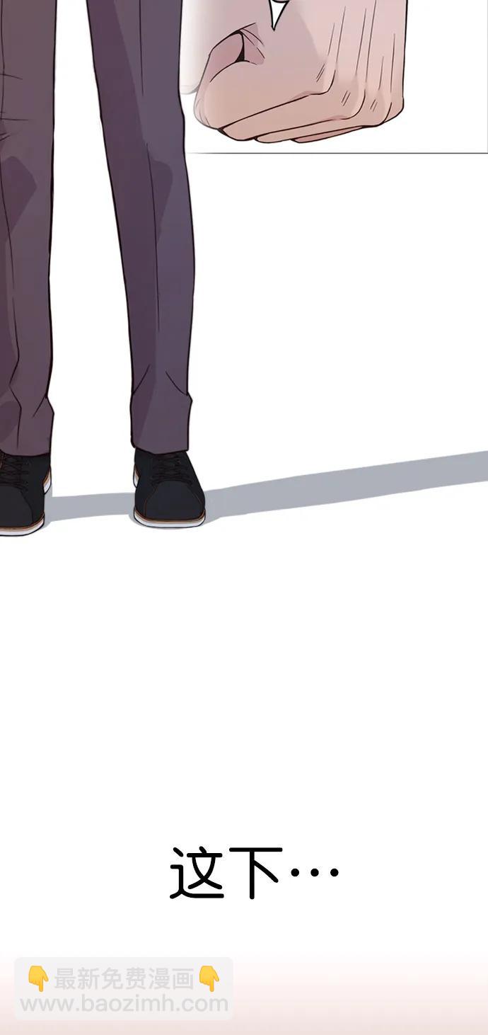 第165话38