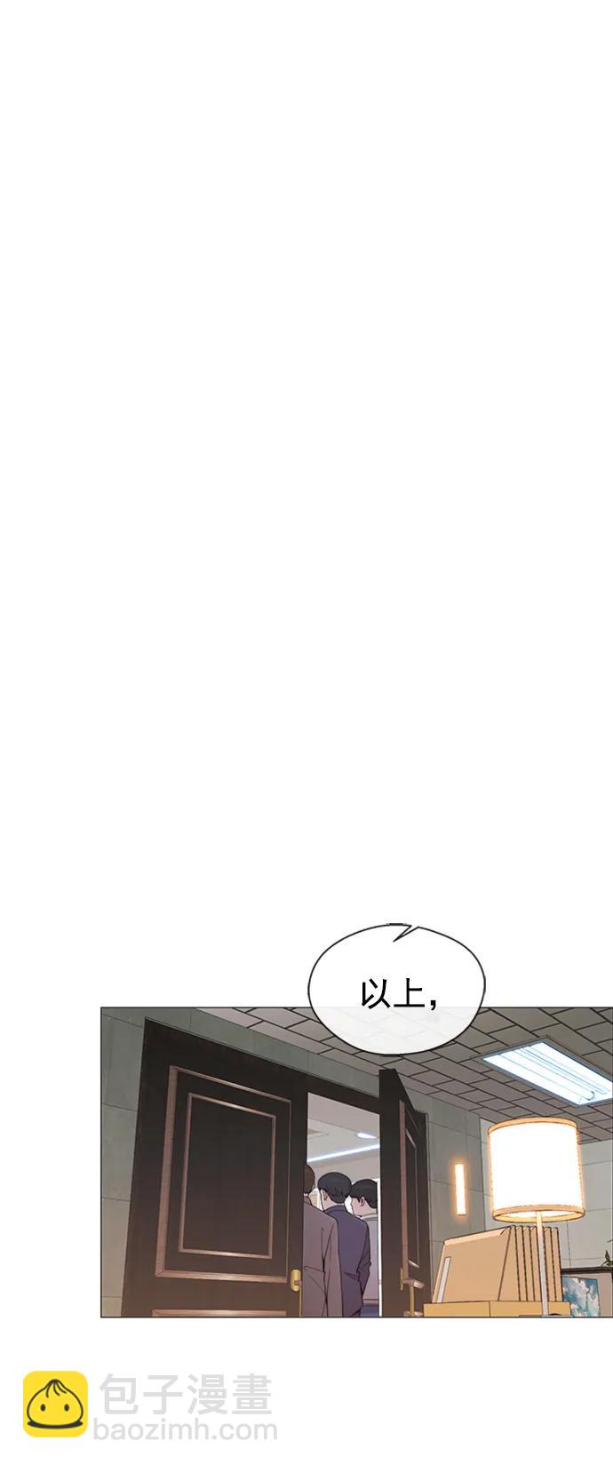 第165话40