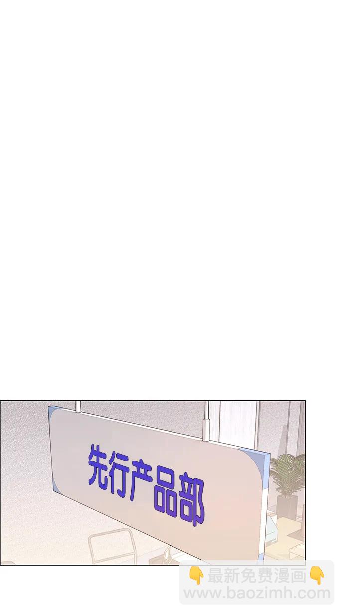 第165话42
