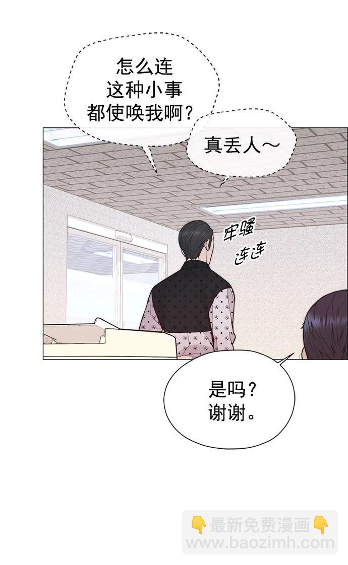 第165话46