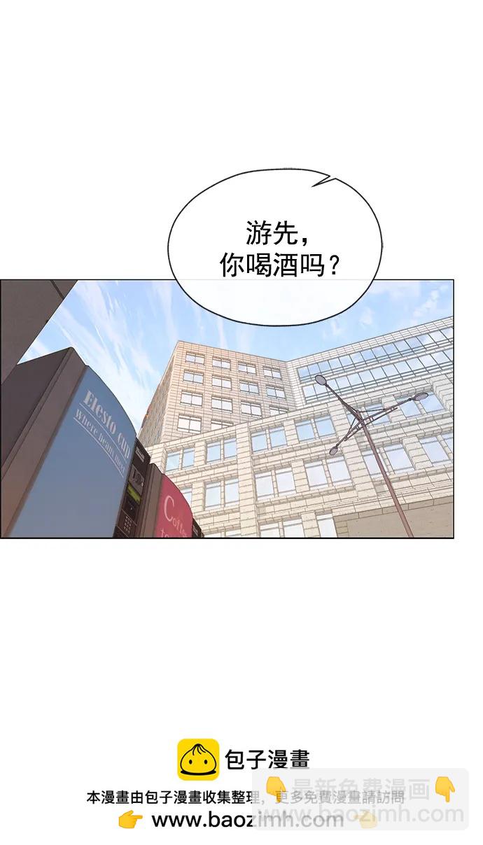 第165话49