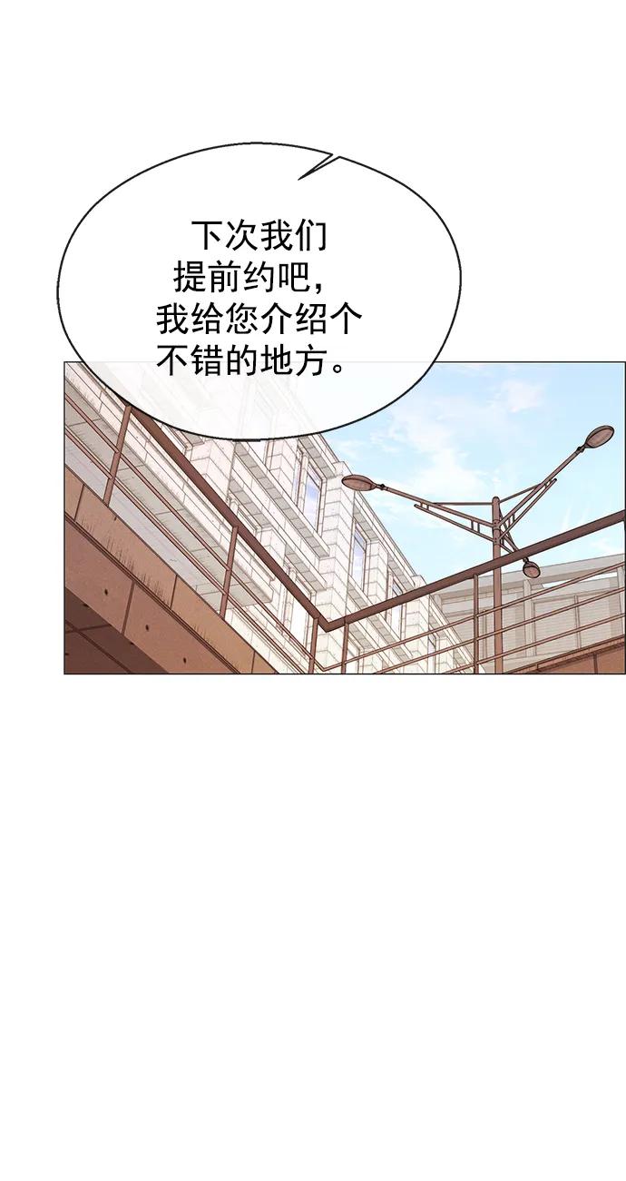 第165话59