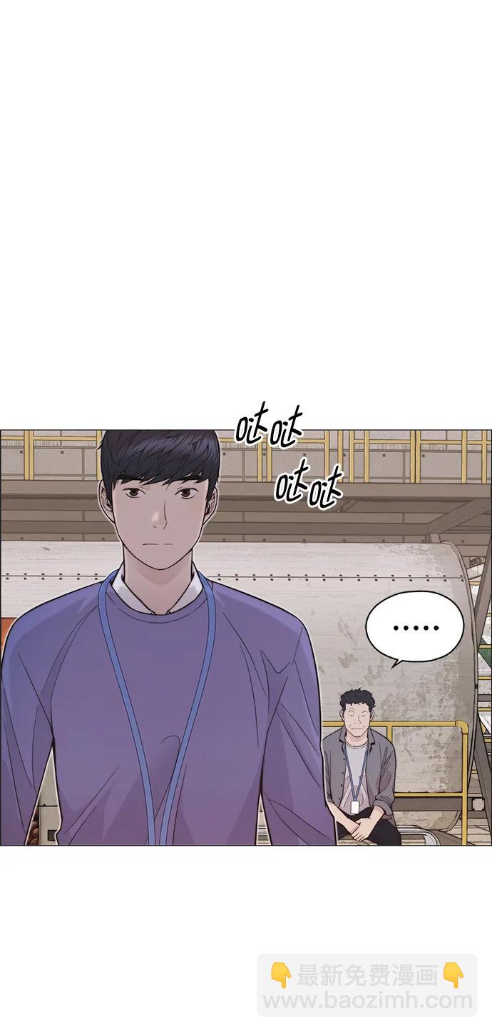 第165话60