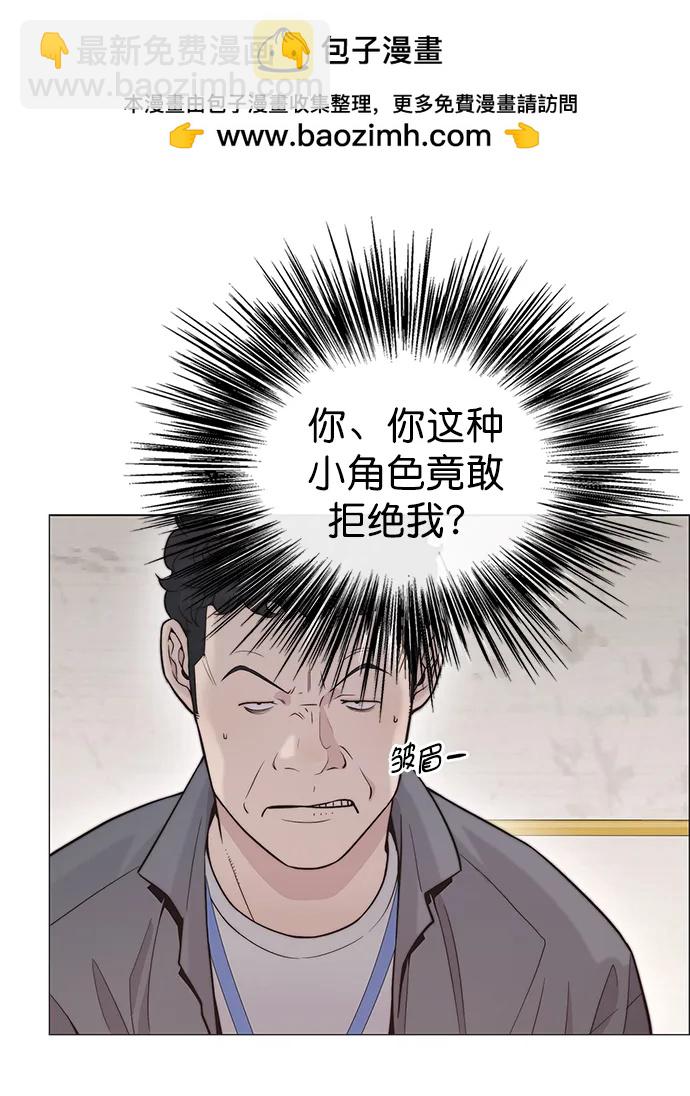 第165话61