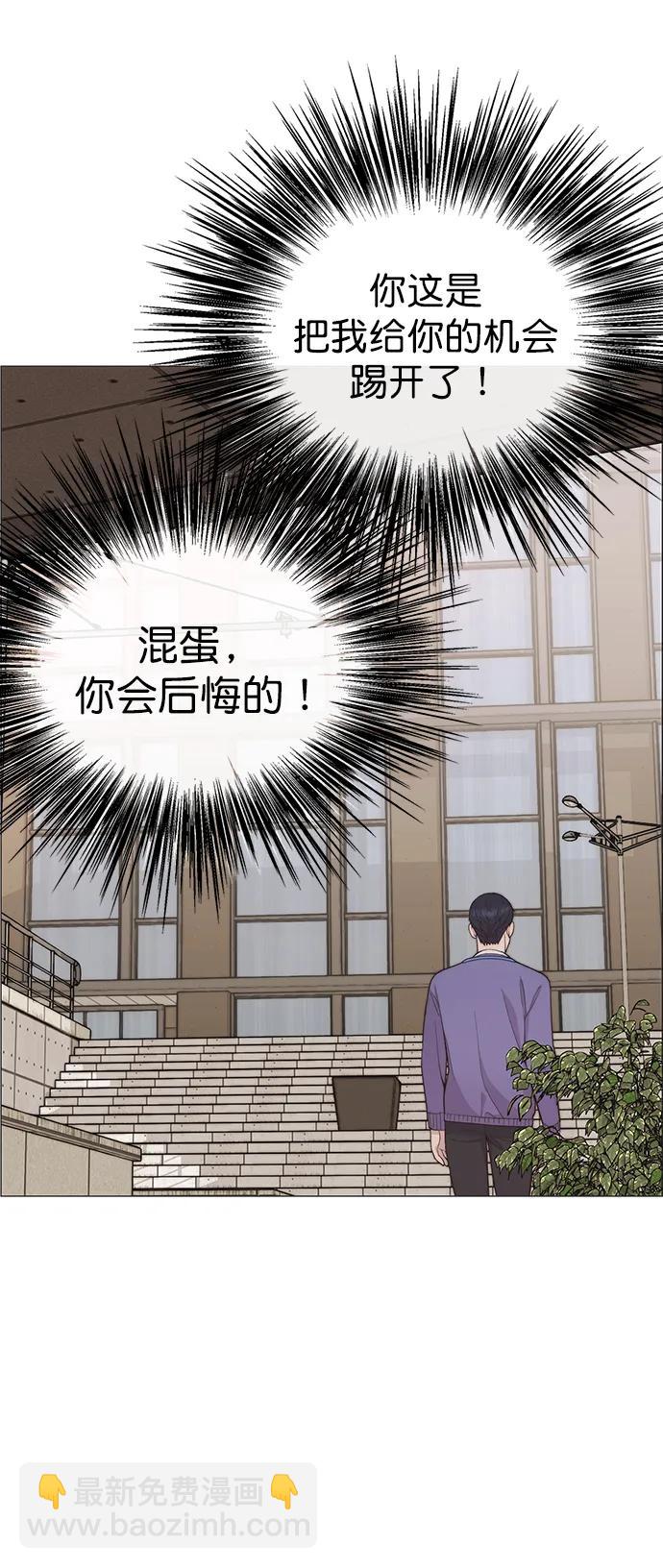第165话62