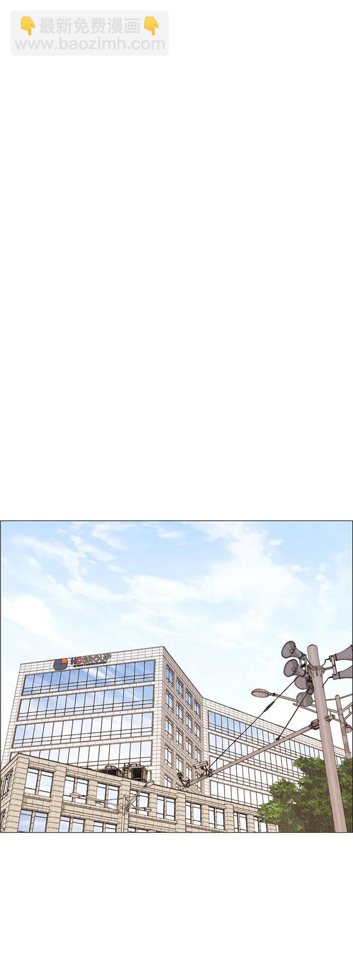 第165话65