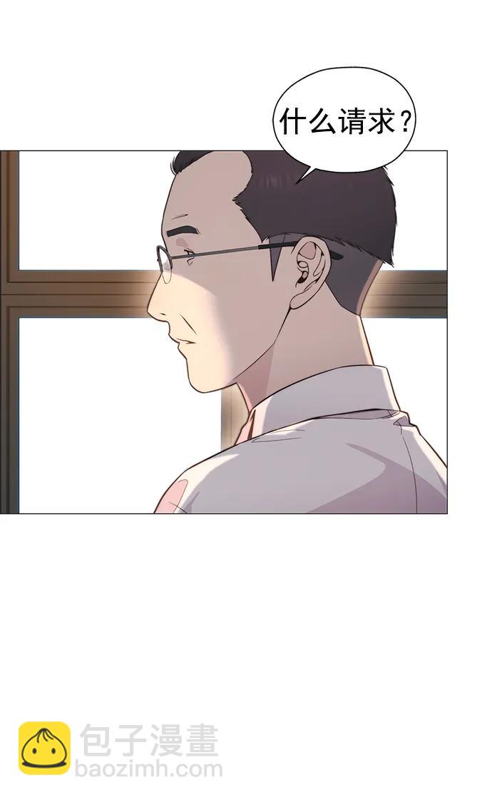 第165话76