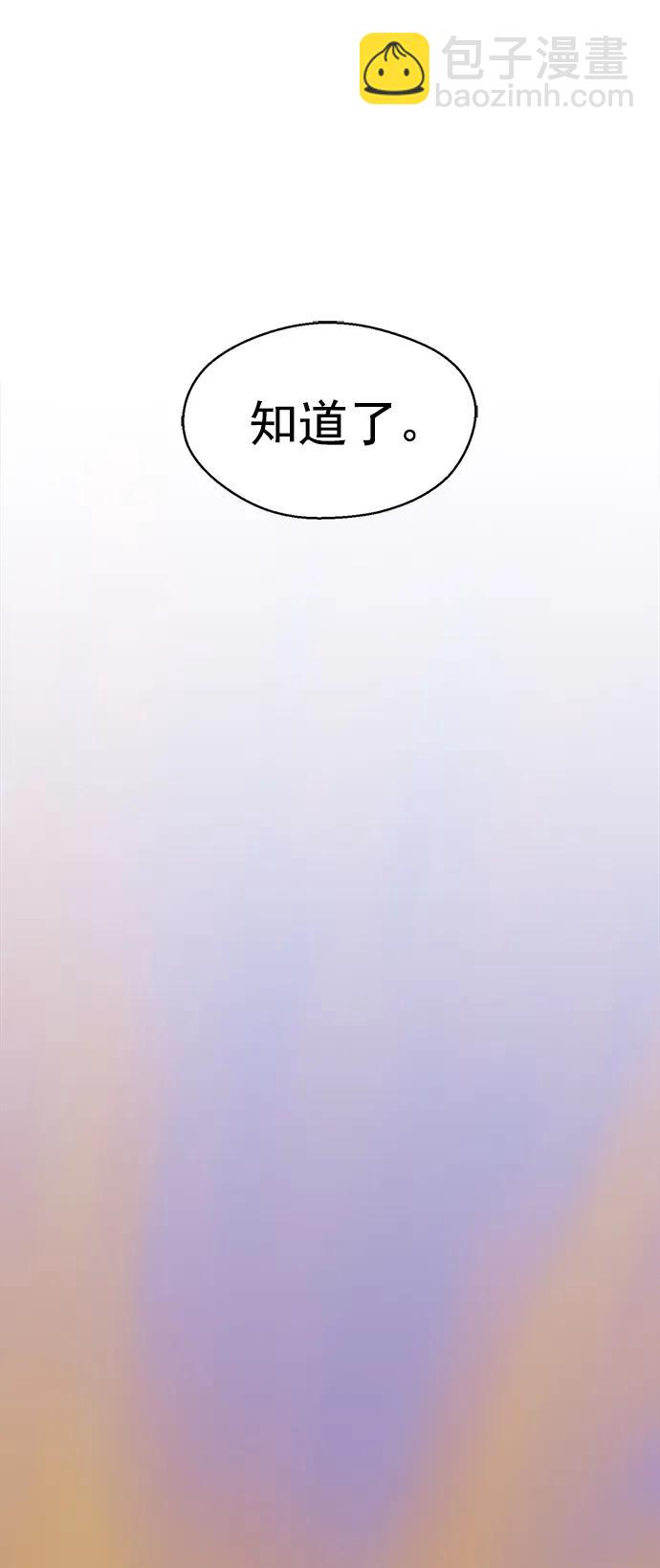 第165话79
