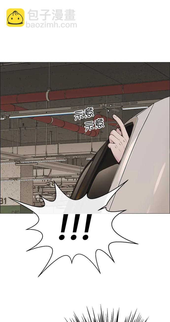 第165话89