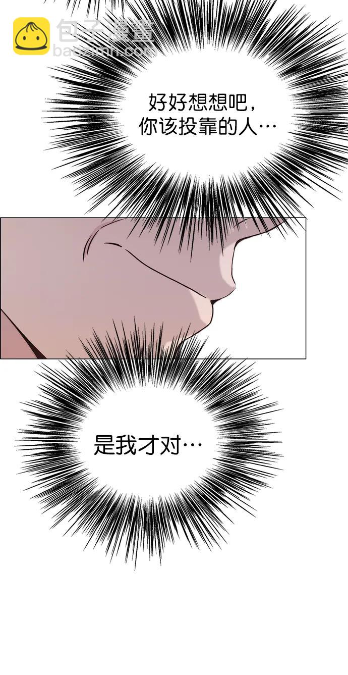 第165话9