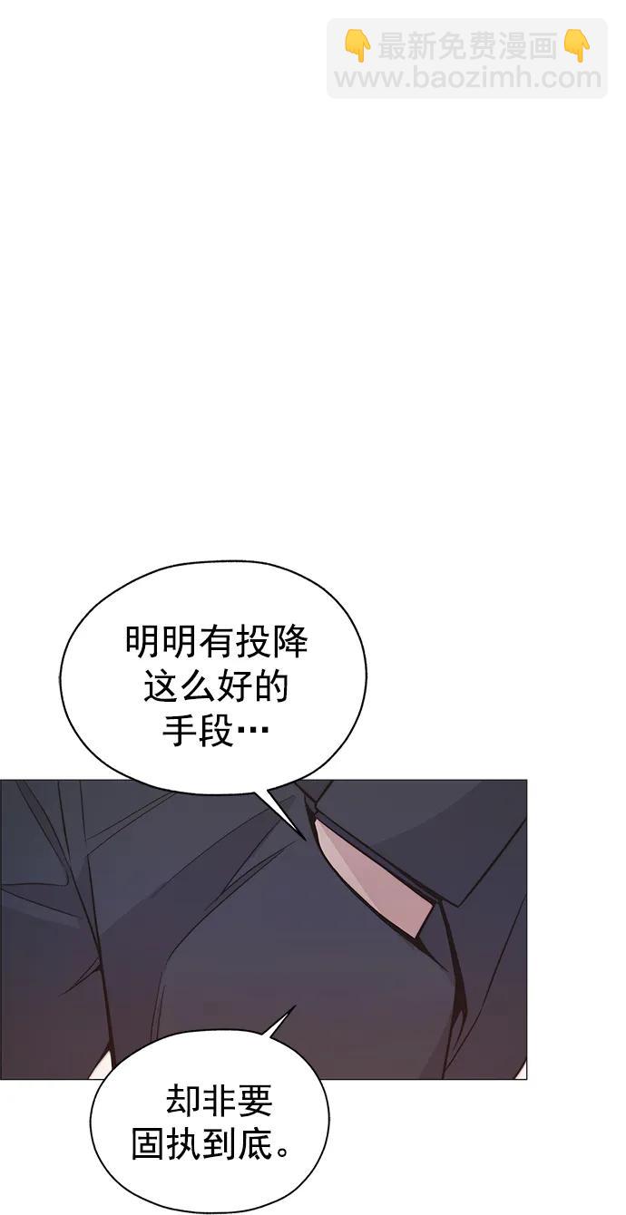 第166话18