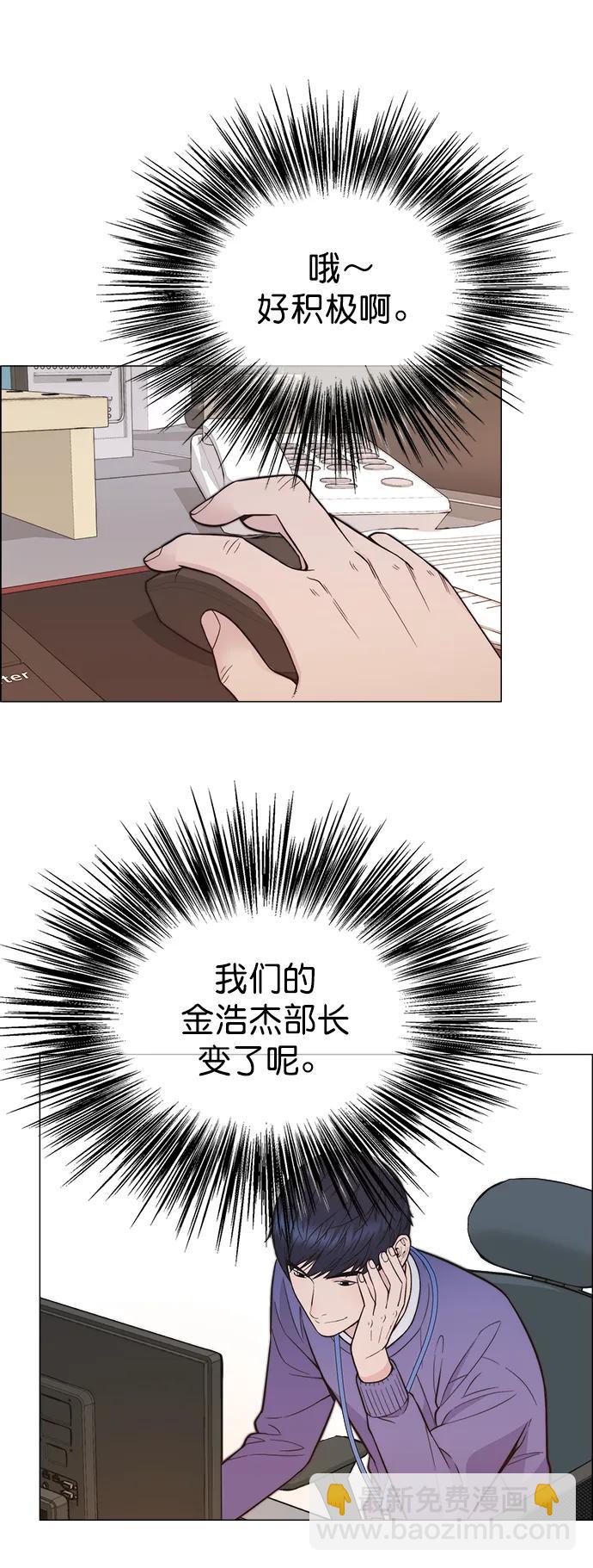 第166话26