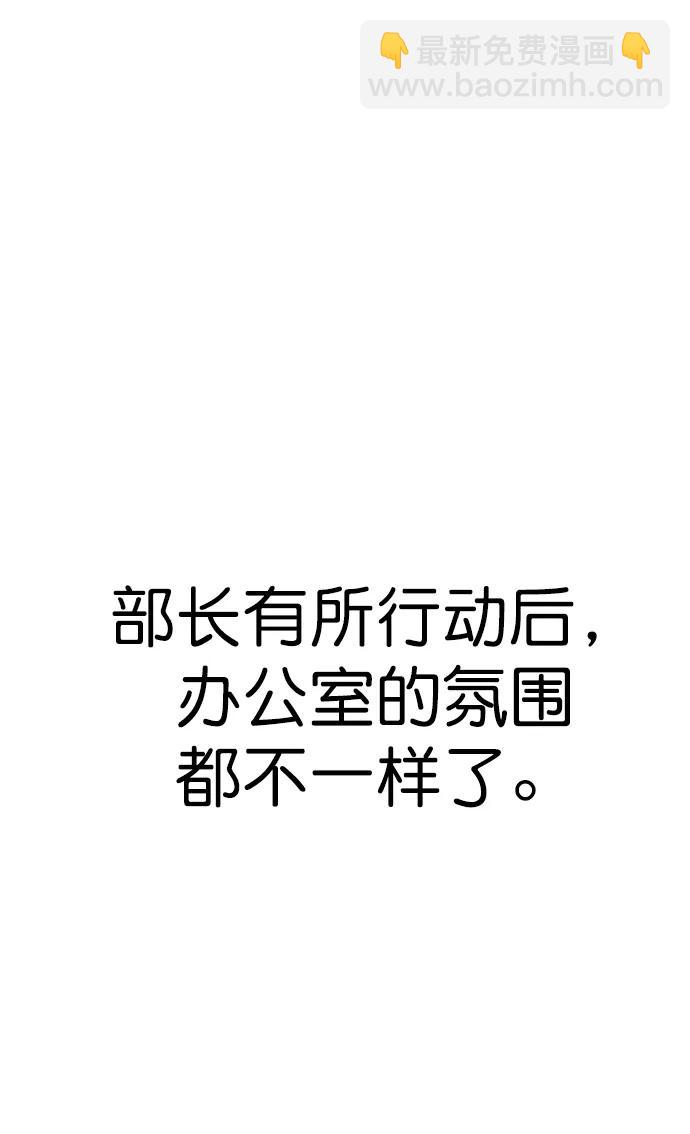 第166话27