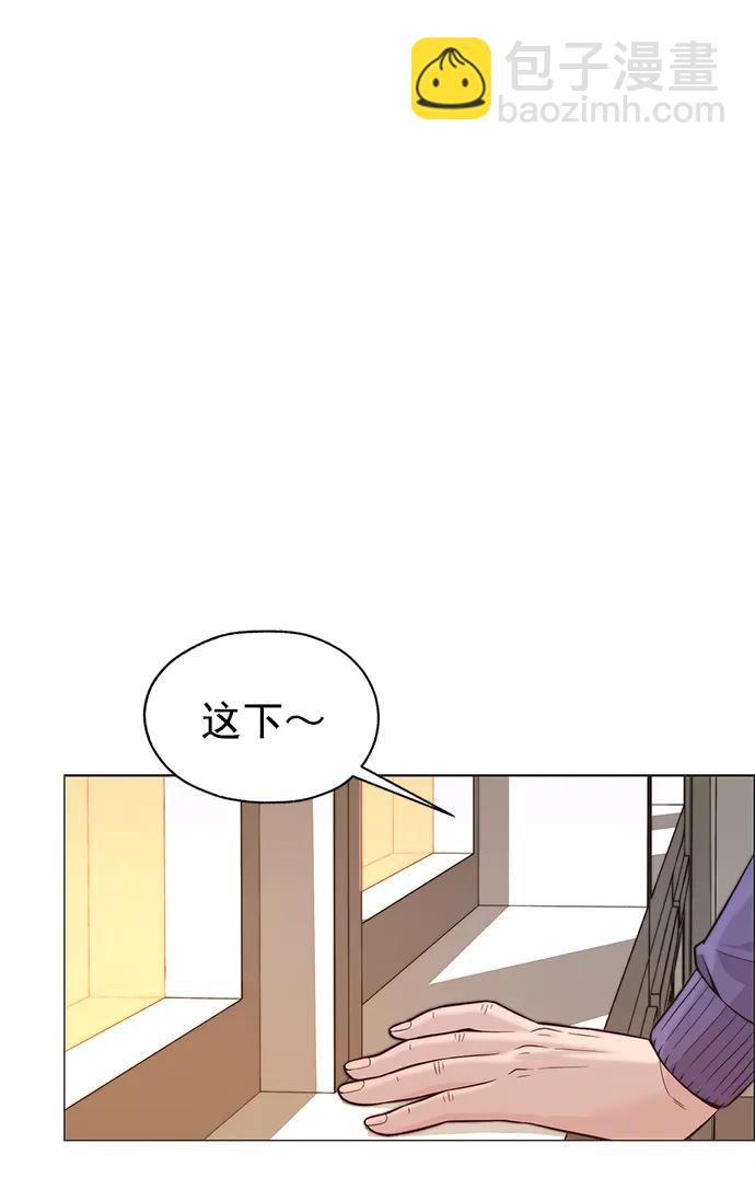 第166话31