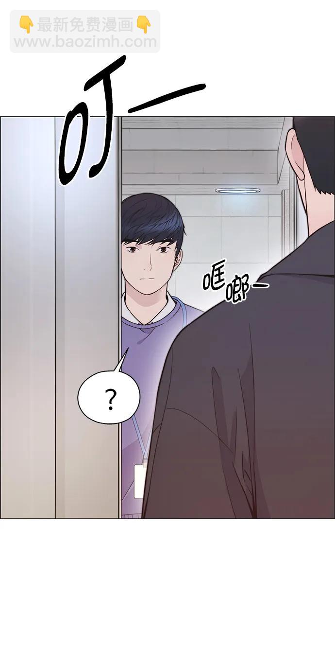 第166话36