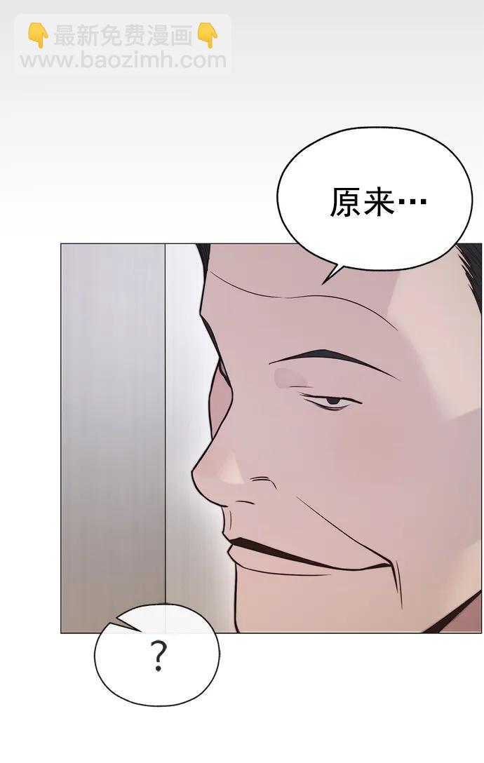 第166话45
