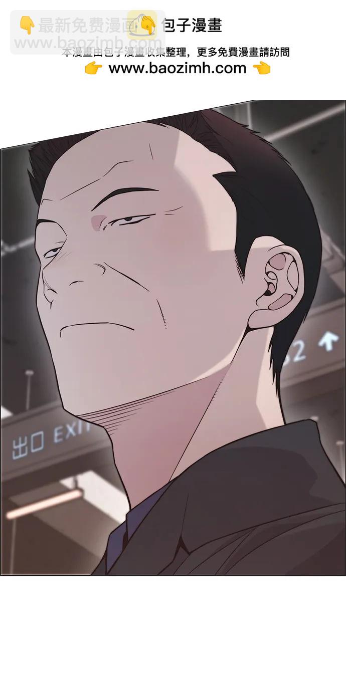 第166话63