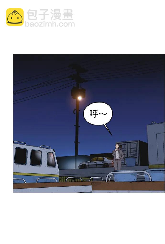 第166话65