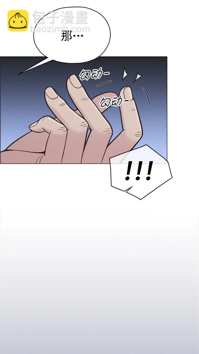 第166话72