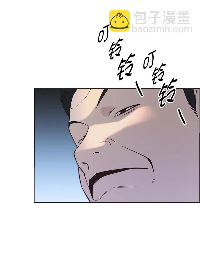 第166话78