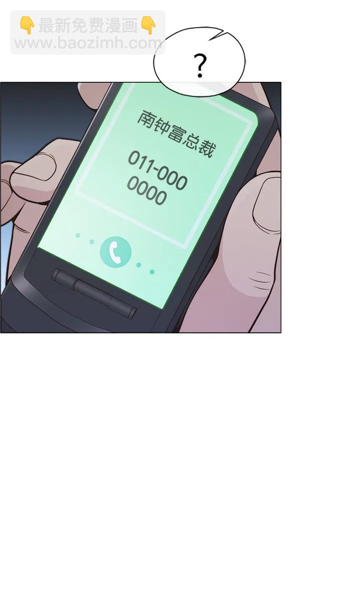 第166话79